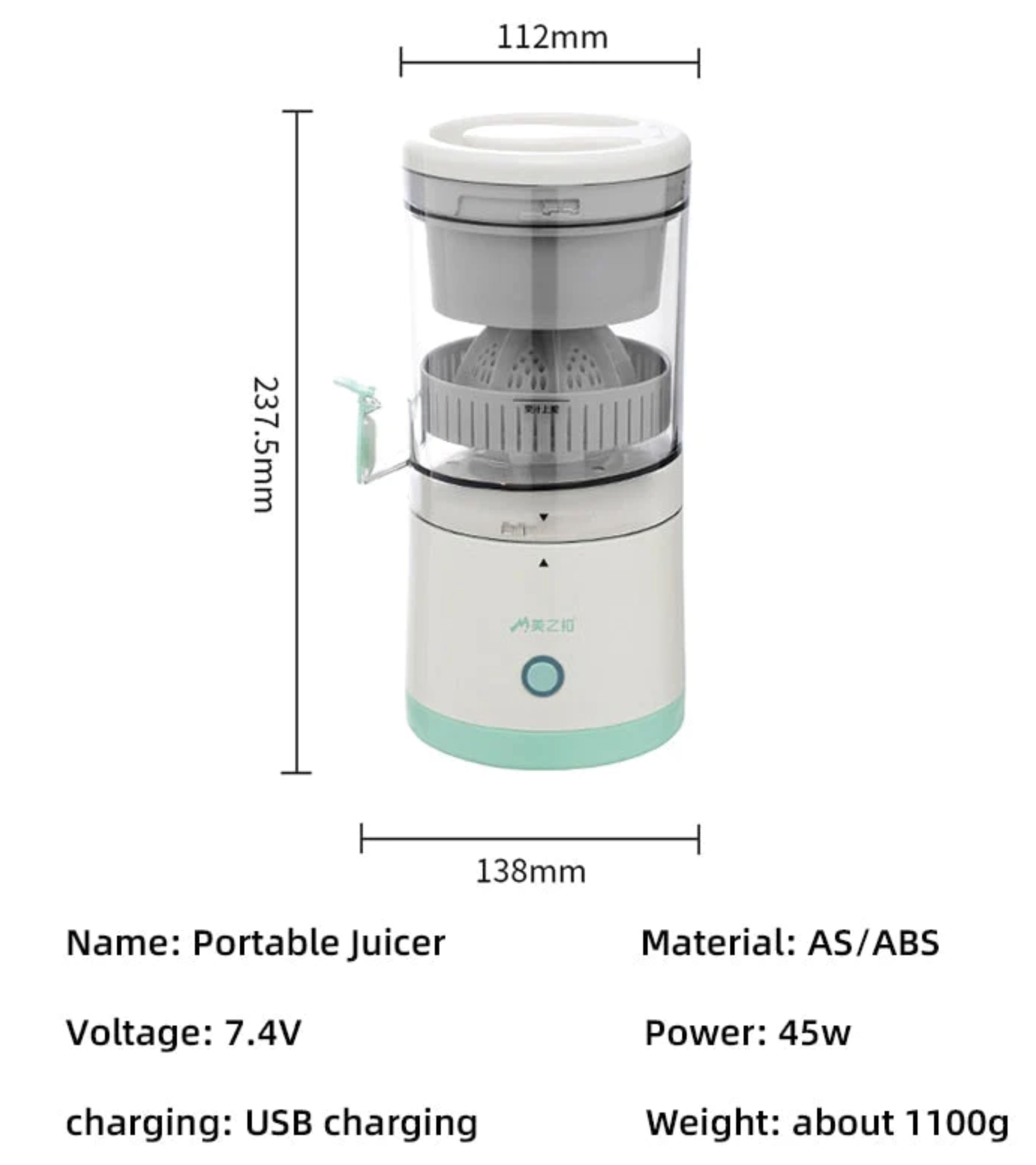 Portable Electric Juicer